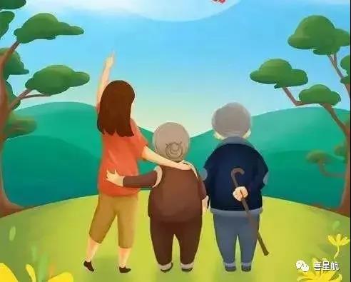 社保斷繳、未繳滿15年的該如何辦理？(圖3)